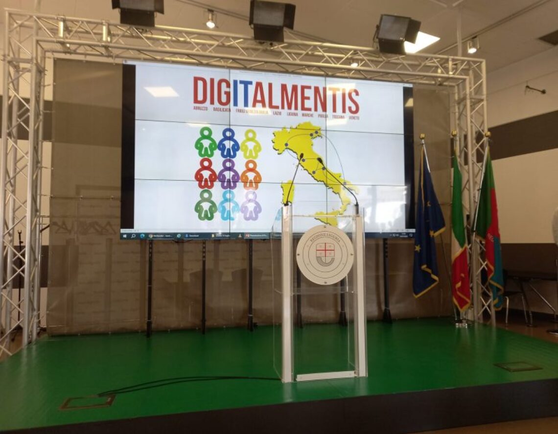 digitalmentis